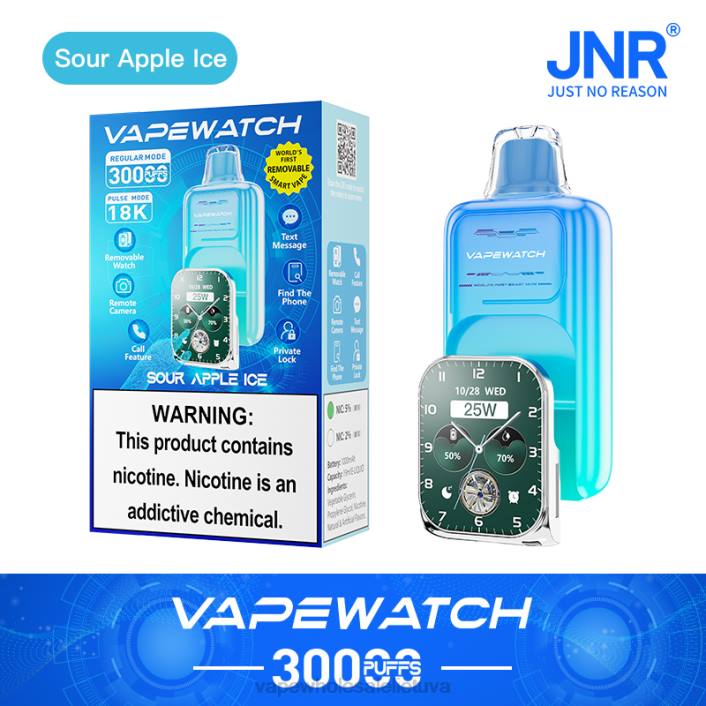E Cigareciu Skysciai PB065 - JNR vape laikrodis rūgštus obuolių ledas